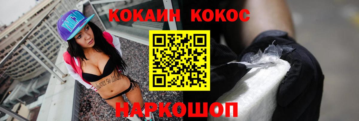 А ПВП Кировск