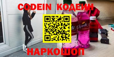 apvp Краснодар