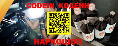 apvp Краснодар