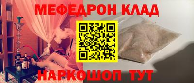 apvp Краснодар