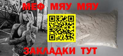 apvp Краснодар