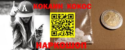 apvp Краснодар