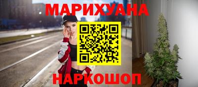 амф Краснокаменск
