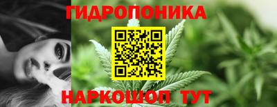 амф Краснокаменск