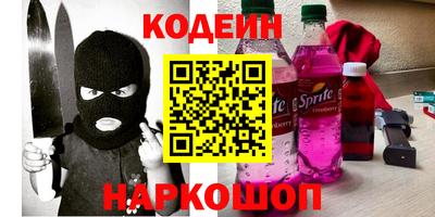 apvp Краснодар
