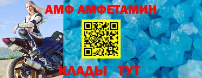 apvp Краснодар