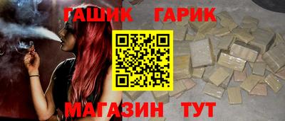 apvp Краснодар