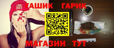 apvp Краснодар