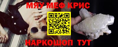apvp Краснодар