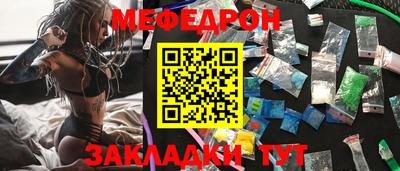 apvp Краснодар