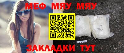 apvp Краснодар