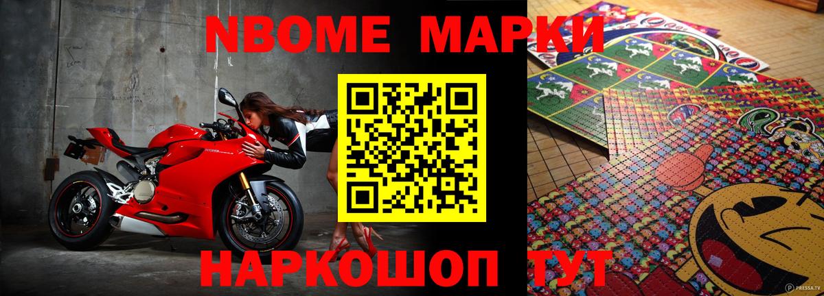 ЛСД экстази кислота  ЛСД экстази  Кировск  ЛСД экстази кислота  Вход с VPN 